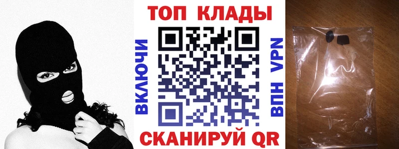 Каннабис Белая Холуница