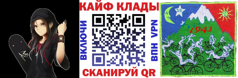 Где продают наркотики Белая Холуница ГАШ  СОЛЬ  Мефедрон  omg ссылки  Cocaine  Галлюциногенные грибы 
