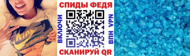 omg ONION Белая Холуница Амфетамин 98%