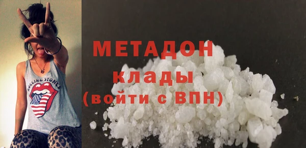 spice Алексин