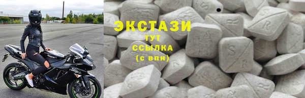 spice Алексин