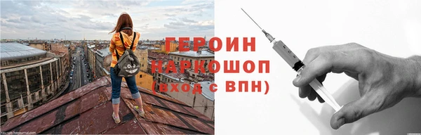 mix Армянск