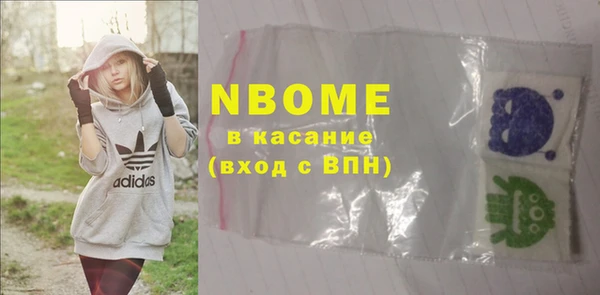 мескалин Аркадак