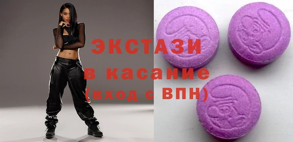 spice Алексин