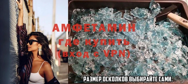 мефедрон VHQ Алзамай