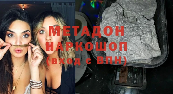 прущий лед Алексеевка