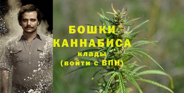 мескалин Аркадак