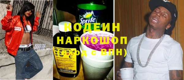 прущий лед Алексеевка
