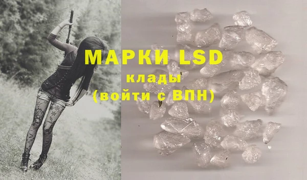 spice Алексин