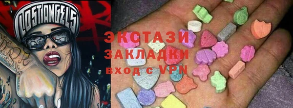 прущий лед Алексеевка