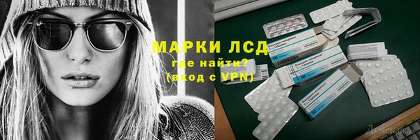 мефедрон VHQ Алзамай