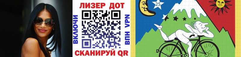 купить наркоту  Белая Холуница  Марки 25I-NBOMe 1500мкг 