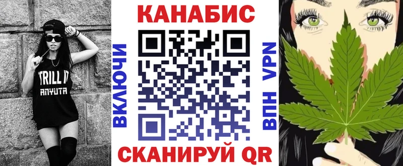 купить наркотик  Белая Холуница  Конопля LSD WEED 